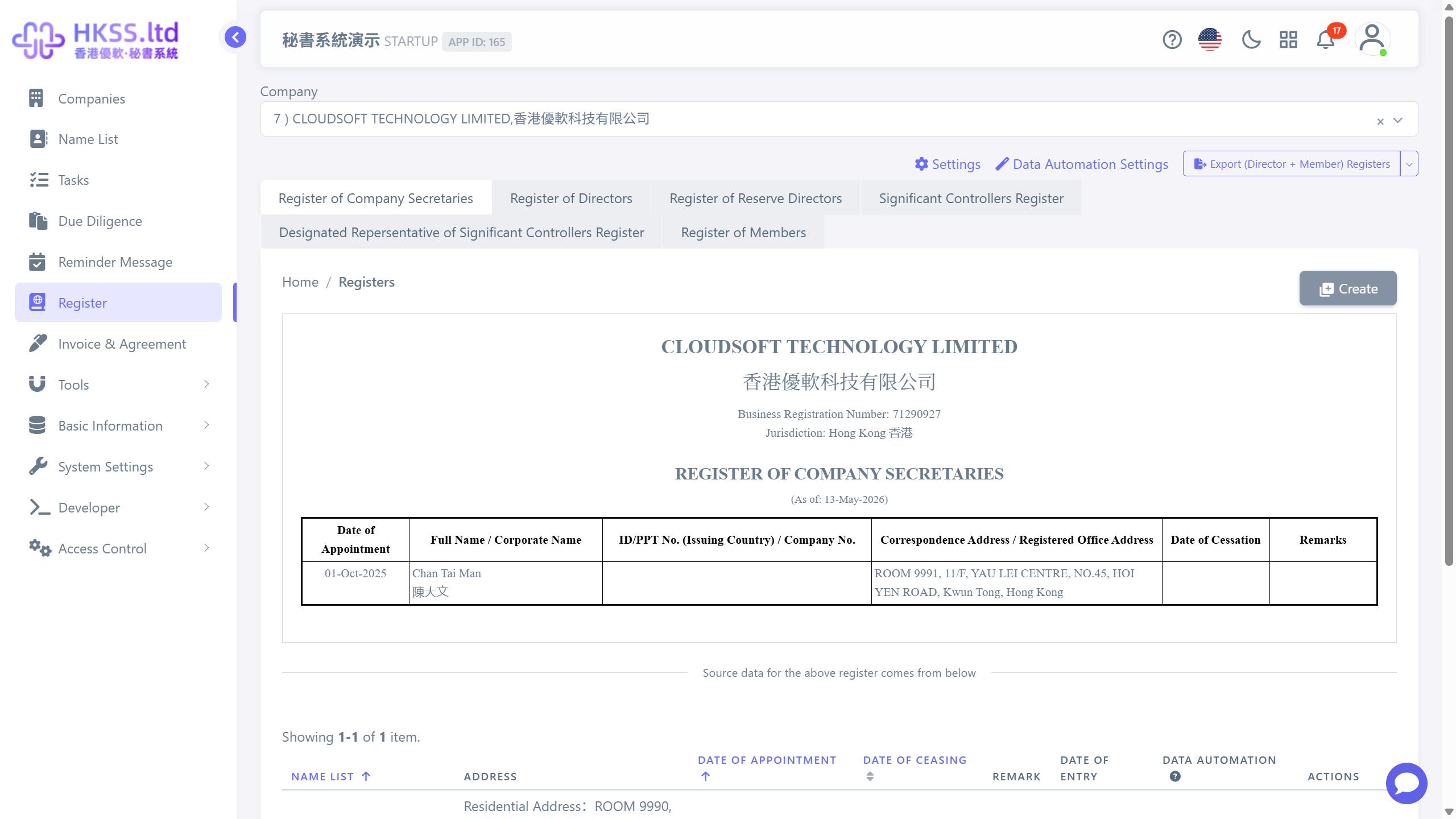 CoSecHK company secretary compliance dashboard